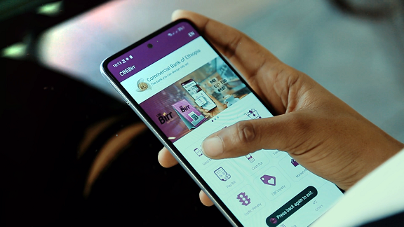 Payment Process Within Phone